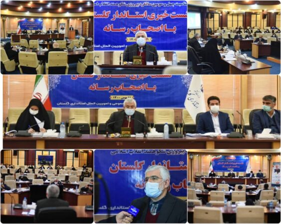 استاندارگلستان: 8094 پروژه اقتصادی و عمرانی در دهه فجر امسال آغاز یا افتتاح خواهد شد