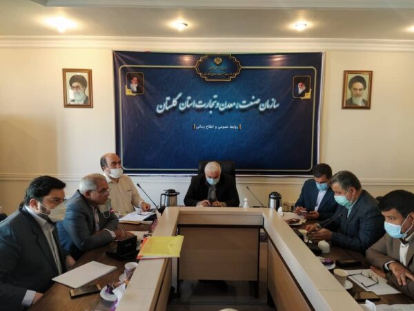 برگزاری دومین جلسه کمیته تخصصی پدافند غیرعامل بخش صنعت ، معدن و تجارت استان گلستان با حضور رئیس سازمان صنعت معدن و تجارت استان گلستان و مدیر عامل شرکت غله و خدمات بازرگانی استان گلستان