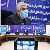 اولویت ما تکمیل پروژه های نیمه تمام گلستان است