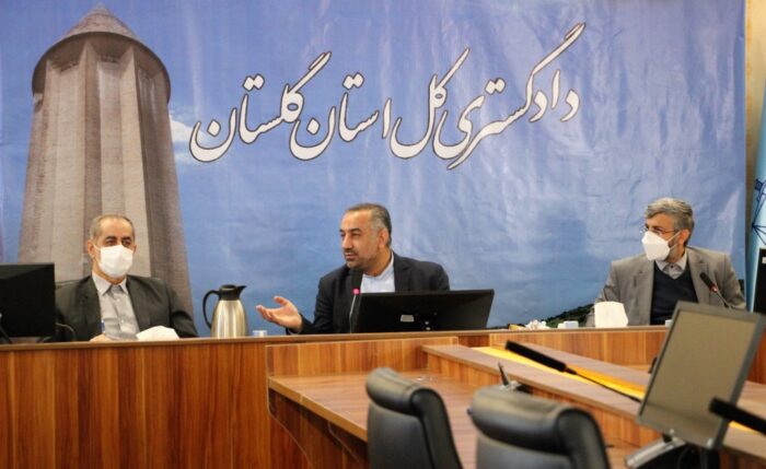 تعامل دادگستری و سازمان بازرسی برای تشدید مبارزه با فساد و تاکید بر تسریع در  رسیدگی ِبه پرونده های فساد اقتصادی