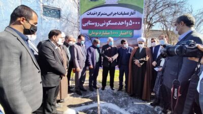 ۱۵۲۵ میلیارد تومان از پروژه های بنیاد مسکن استان گلستان افتتاح یا کلنگ زنی شد