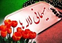 مهمانی لاله ها در 228 گلزار شهید استان گلستان برگزار می شود