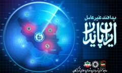 معاون خدمات شهری شهرداری گرگان: رعایت پدافند غیرعامل در فعالیت‌های شهری ضروری است