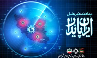 معاون خدمات شهری شهرداری گرگان: رعایت پدافند غیرعامل در فعالیت‌های شهری ضروری است