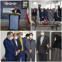 افتتاح متمرکز سرای دانشجویی گلستان، همزمان با دانشگاه های سراسر کشور