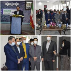 افتتاح متمرکز سرای دانشجویی گلستان، همزمان با دانشگاه های سراسر کشور