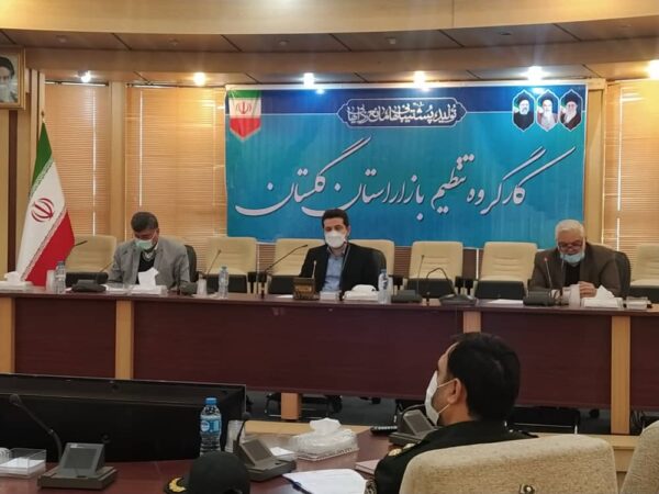رئیس سازمان صمت گلستان : قیمت کالاها کاهش می یابد