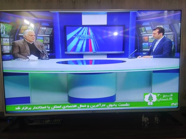 افتتاح و راه اندازی ۲۹ واحد صنعتی گلستان در دهه فجر