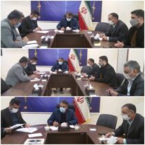 جلسه اقدامات دوگانه سوز کردن نانوایی های شهرستان رامیان برگزار شد