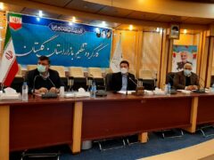 کسب رتبه دوم گلستان در پرداخت تسهیلات بازسازی و نوسازی به واحدهای تولیدی استان