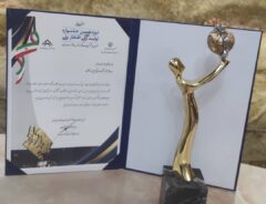 شرکت کیمیا چوب گلستان واحد صنعتی برتر کشور شد