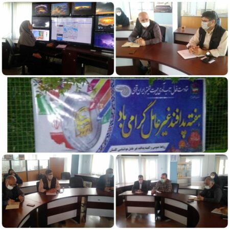 بارش باران’ برف در مناطق کوهستانی’ مه و کاهش دمای قابل ملاحظه در انتظار گلستان