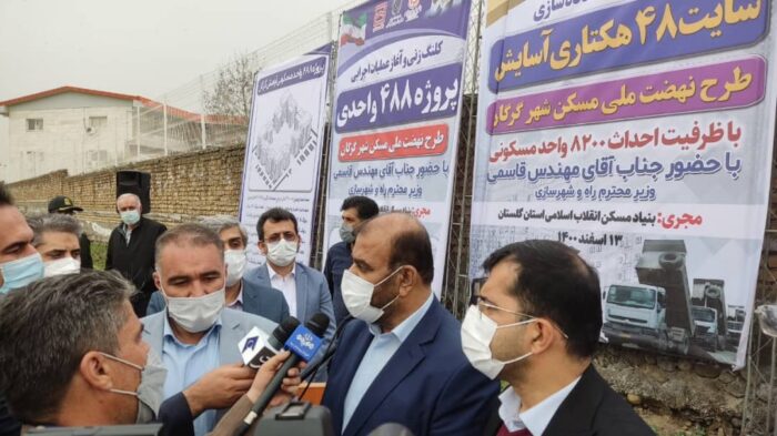 وزیر راه و شهرسازی: ایجاد شهرک‌های جدید در طرح نهضت ملی مسکن/اراضی مورد نیاز برای شروع ساخت 2 میلیون واحدمسکونی خیلی زود آماده می شود