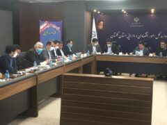 برگزاری پنجمین جلسه کمیته استانی موضوع جز ۱ تا ۹ بند الف تبصره ۱۸ قانون بودجه سال ۱۴۰۰