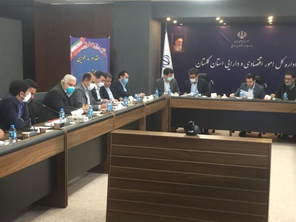 برگزاری پنجمین جلسه کمیته استانی موضوع جز ۱ تا ۹ بند الف تبصره ۱۸ قانون بودجه سال ۱۴۰۰