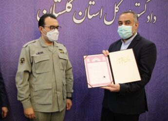 ذره بین دادگستری بر کمیسیسون های تشخیص اراضی ملی از مستثیات