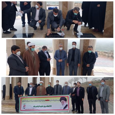 ادای احترام مدیرکل فرهنگ و ارشاد اسلامی گلستان به شهدای خوشنام شهرستان مینودشت
