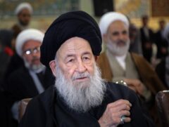 تسلیت مدیر مخابرات منطقه گلستان به مناسبت ارتحال حضرت آیت الله العظمی علوی گرگانی