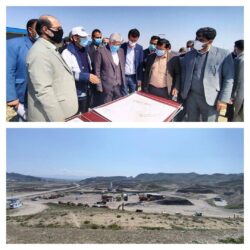 مطالعات جابه‌جایی ۶ روستای مخزن سد چایلی انجام شد/ ۱۰۰۰ خانه جدید برای روستاییان احداث می‌شود