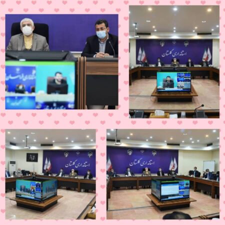 نشست سه جانبه مشترک، رئیس کمیته امداد،وزیر کشورو وزیر تعاون، کار و رفاه اجتماعی