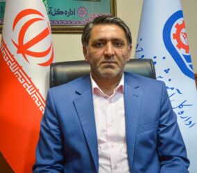 قرارداد آغاز عملیات اجرایی پروژه احداث مرکز آموزش فنی و حرفه ای نی تپه شهرستان رامیان منعقد شد