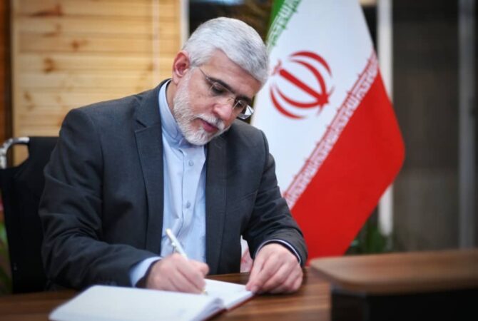پیام استاندار گلستان به مناسبت فرارسیدن سالروز تأسیس #بنیادمسکن انقلاب اسلامی