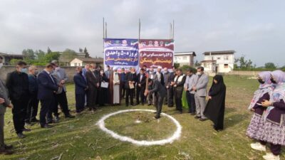 عملیات اجرایی احداث ۵۴۵ واحد مسکونی طرح نهضت ملی مسکن روستایی در شهرستان بندرگز با اعتبار ۱۶۳ میلیارد و ۵۰۰ میلیون تومان آغاز گردید