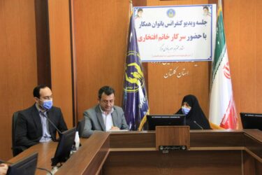 سفر یکروزه مشاور امور بانوان کمیته امداد امام خمینی(ره) به استان گلستان