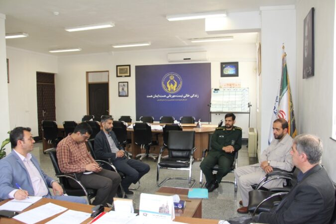 نشست هماهنگی کمیته امداد گلستان با سازمان بسیج ادارت درراستای طرح شهید رجائی