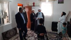 مرمت واحدهای مسکونی خانواده های نیازمند زندانیان گلستان