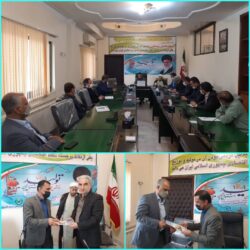 انتصاب منوچهر علمشاهی به عنوان سرپرست معاونت فنی و بازرگانی تعاون روستایی استان گلستان