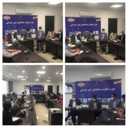 برگزاری جلسه ستادخدمات سفر استان درخصوص ایام تطیلات عیدسعید فطر