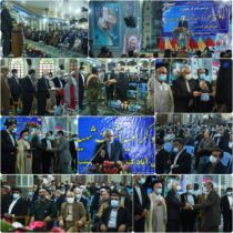 توجه به جایگاه والای معلمان از بُعد معنوی و معیشتی از اهمیت بالایی برخوردار است