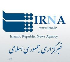 سرپرست اداره کل صنعت، معدن و تجارت گلستان : رزمایش کنترل بازار کالاهای اساسی در گلستان آغاز شد