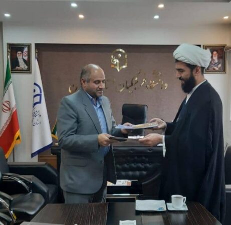 امضای تفاهم نامه همکاری دانشگاه فرهنگیان گلستان با اداره کل تبلیغات اسلامی استان