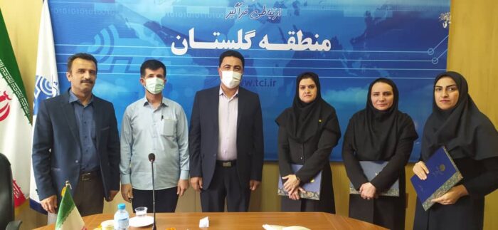 تجلیل از کارکنان روابط عمومی مخابرات منطقه گلستان به مناسب روز ملی ارتباطات و روابط عمومی