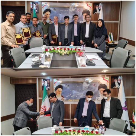 تقدير از همكاران به مناسب هفته جمعیت و فرزندآوری در شركت شهركهاي صنعتي گلستان