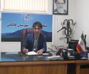 درجهت توسعه مخابرات درشهرستان گالیکش ، 8عملیات در دوماهه اول سال جاری اجرا شد.