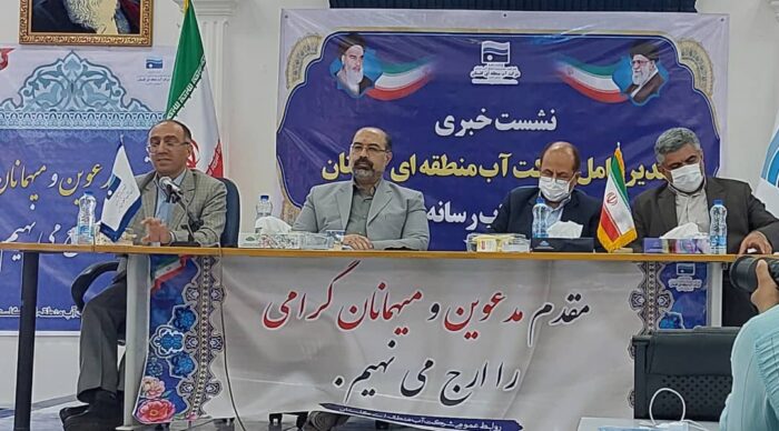 مدیرعامل آب منطقه‌ای گلستان: کلنگ‌زنی سد میرداماد نیازمند تامین اعتبار است