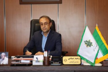 پرداخت تسهیلات 200میلیونی دامدارکارت توسط بانک کشاورزی استان گلستان
