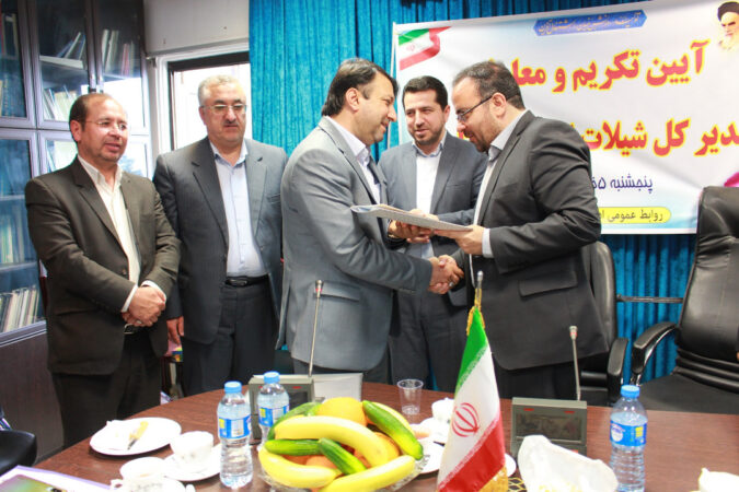 با حضور رئیس سازمان شیلات ایران انجام شد؛ آیین تکریم و معارفه مدیر کل شیلات استان گلستان