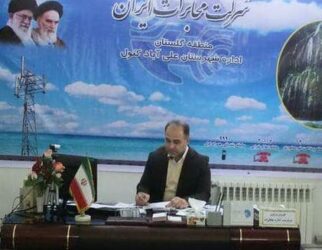 ارتقاء کیفیت شبکه تلفن همراه در شهرستان علی آباد کتول