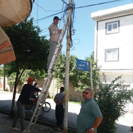 واگذاری سرویسهای مخابراتی به متقاضیان جدید در روستای میاندره و چغر از توابع شهرستان کردکوی