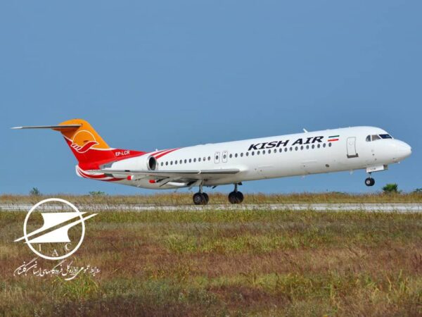 پرواز هواپیمایی کیش از گرگان به جزیره کیش