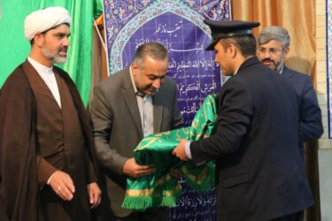 برگزاری مراسم دهه کرامت در دادگستری گلستان
