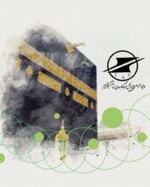 اعزام زائران گلستانی حج تمتع از تیرماه