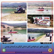 برگزاری مانور غواصی آتش نشانی گرگان در آببندان توشن