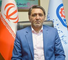 مدیر کل آموزش فنی وحرفه ای استان گلستان منصوب شد