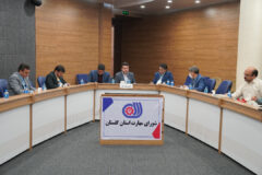 اولین جلسه شورای مهارت استان گلستان برگزار شد