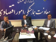 جلسه بررسی وضعیت زیر ساخت های حمل و نقل استان گلستان برگزار گردید